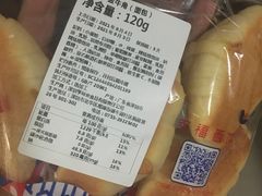 -幸福西饼面包茶饮(车公庙店)