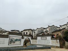 -新安江山水画廊风景区