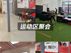 -赫石少儿体能馆(奥森店)