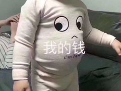 -甘记凤爪烧烤(司门口黄鹤楼地铁站店)