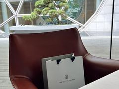 -夏苑(新加坡丽思卡尔顿美年酒店)