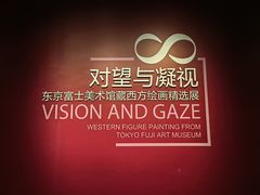 -辽宁省博物馆