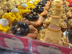 -PAOPAO Bakery&Café(港汇店)