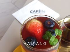 -CAFE'IN精品咖啡体验空间(小寨店)