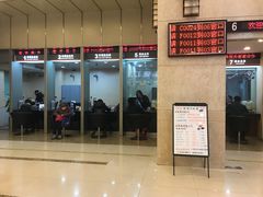 -中国工商银行(上海市延安西路支行)