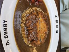 -伽喱博士 Dr.CURRY咖喱饭(太阳宫咖喱店)