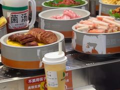 -密友回转自助火锅(世茂国际广场店)