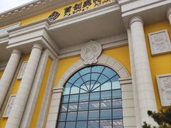 -首创奥特莱斯(西安店)