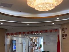 -慈铭奥亚健康体检(南山店-保利分院)