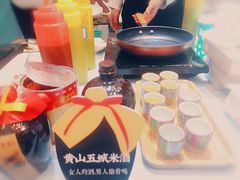 -刀板香·安徽菜(国购IFC店)