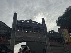 -汴河街