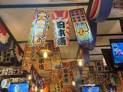 -平成屋·午肴夜酒(四川北路店)