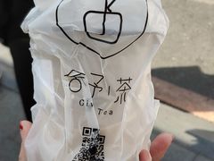 -舍予茶(桂林路店)