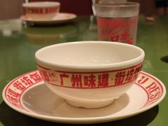 -广九餐室(陈家祠扬韬广场店)