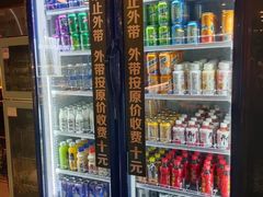 -火炉火自助餐(喜隆多店)