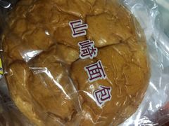 -山崎面包(苏州中心店)
