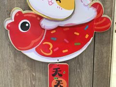 -JINS睛姿眼镜(壹方城店)