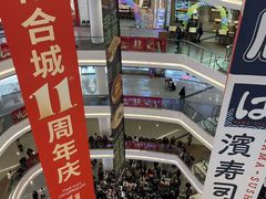 -鸣记脆皮烤鱼·海鲜烤鱼(亿合城店)