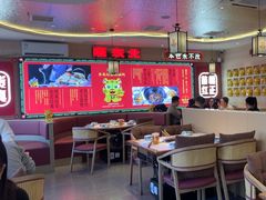 -遇东北林区铁锅炖(南开店)