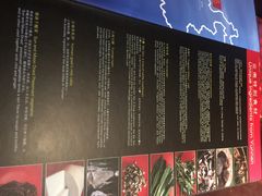 商户图片-花马天堂云南餐厅 Lost Heaven(高邮路店)