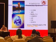 -北京雁栖湖国际会展中心