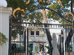 -La Maison 夜来香(进贤路店)