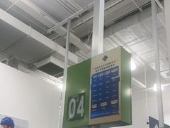 -山姆会员商店(上海浦东店)
