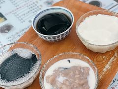 -五福堂龟苓膏(河东北山店)
