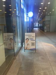 -WEMVP·叁不伍时理理发