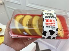 -味多美蛋糕(新和平里店)