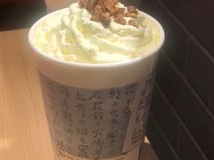 -茶颜悦色(平和堂负一楼店)