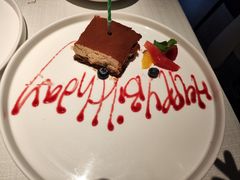 提拉米苏Tiramisu-Solo(衡山路店)
