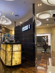 点击看大图 -八佰伴8008星级形象店