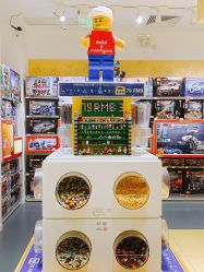 -LEGO(国贸商城店)