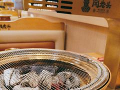 -闻老头·菊花炭烤肉(D11店)