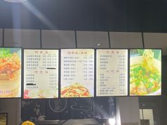 -包面西施(黄泥磅总店)