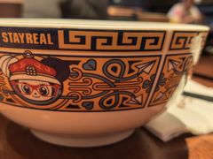 -StayReal Cafe(长宁来福士广场东八区店)