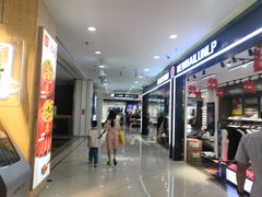 -万达广场(东莞厚街店)