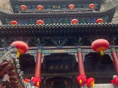 -娲皇宫