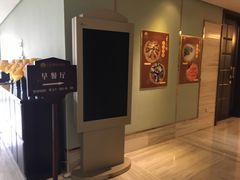 -千岛湖丽景酒店-中餐厅