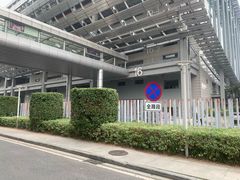 -广交会威斯汀酒店