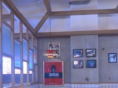 -李姑婆鲜切牛肉火锅自助(凤城二路店)