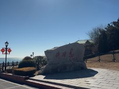 -棒棰岛宾馆景区