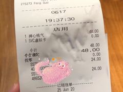 -星巴克臻选(深圳万象天地旗舰店)