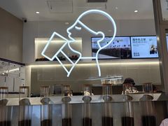 -喜茶(北京丰台银座和谐广场店)