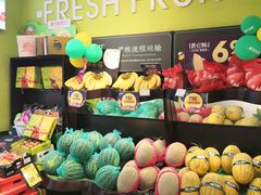 -鲜丰水果(双桂坊店)