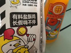 -超级鸡车(闻喜路店)