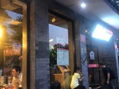 门面-聚点串吧·北京烧烤(赵登禹路店)