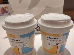 -Seesaw Coffee(朝阳大悦城店)