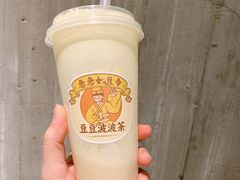 -喜茶(东莞汇一城店)